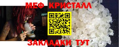 кокаин перу Наро-Фоминск
