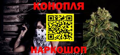скорость Нарткала