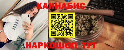 кокаин перу Наро-Фоминск