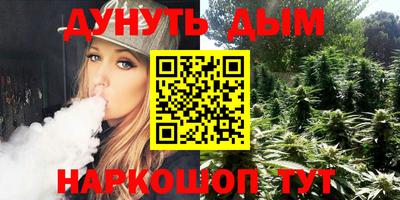 кокаин перу Наро-Фоминск