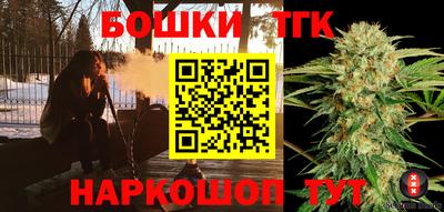 кокаин перу Наро-Фоминск