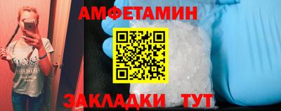 кокаин перу Наро-Фоминск