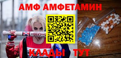 кокаин перу Наро-Фоминск